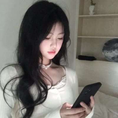 认识的妻子